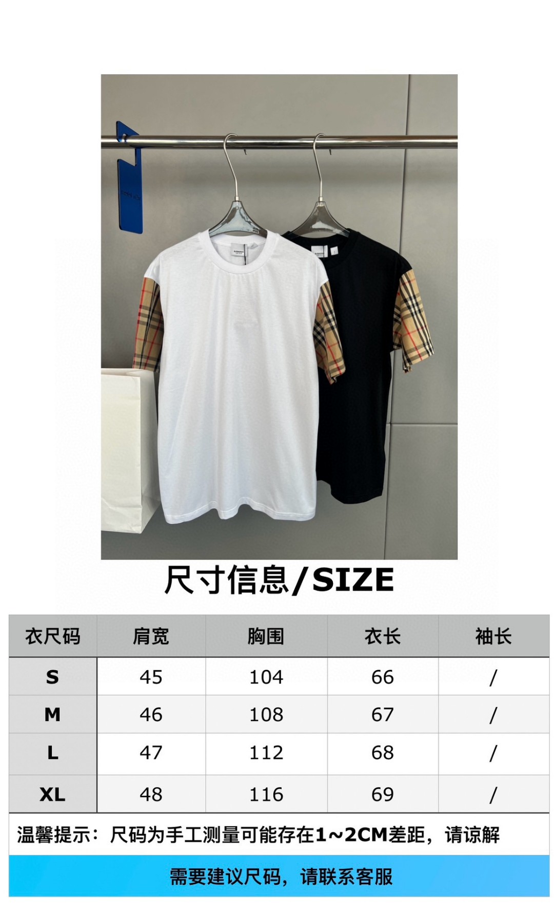1709353935.7645qfbCCHRsbZ1-1.jpg