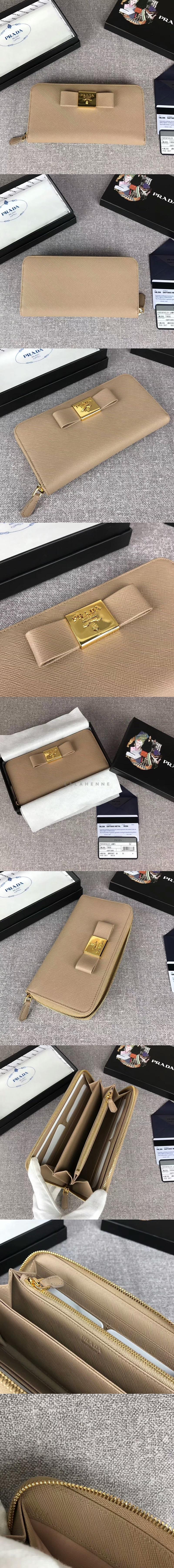 1744907370.2179jgAaXXPILl1210_PRADA_07.jpg