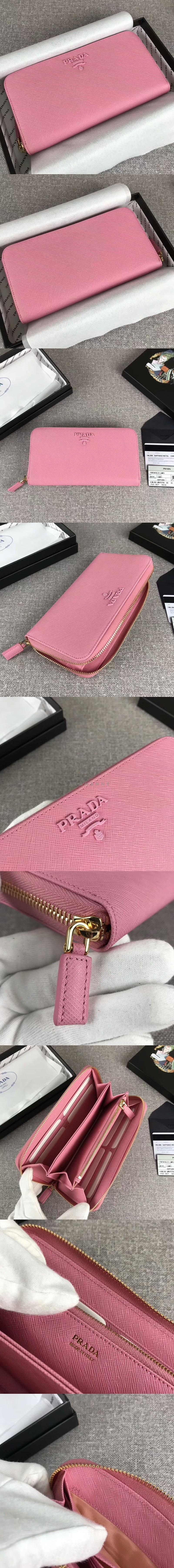 1744907442.5544ZKIbjryKYQ180115_prada_12.jpg