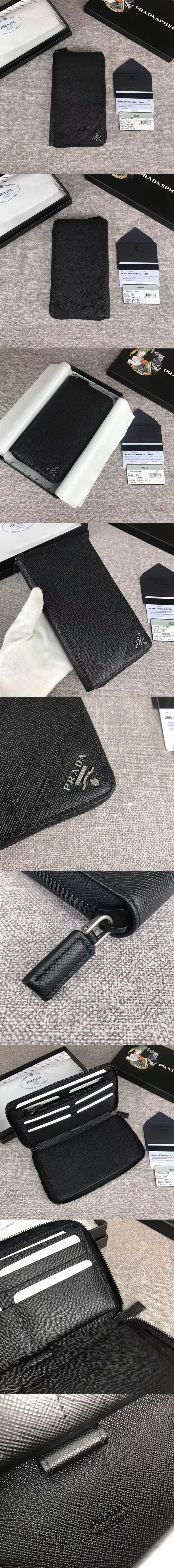 1744910012.1947EKlQUWkQns1219_prada_20.jpg