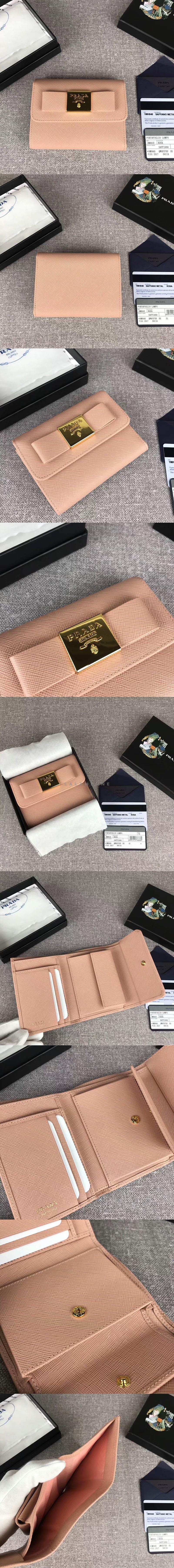 1744910183.318CfmFXWnURl1210_PRADA_01.jpg