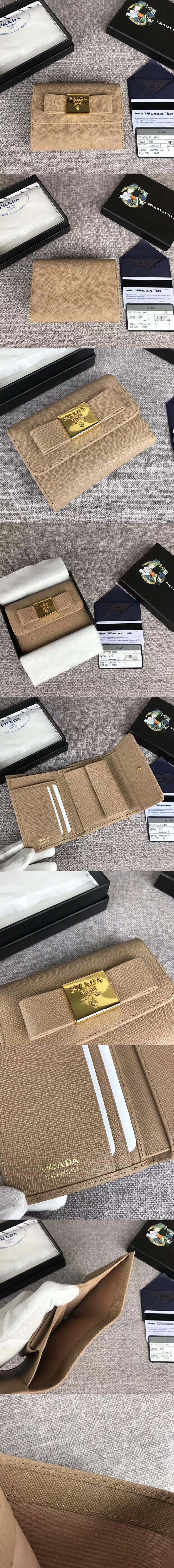 1744910220.9363cgaOJKjZlS1210_PRADA_02.jpg
