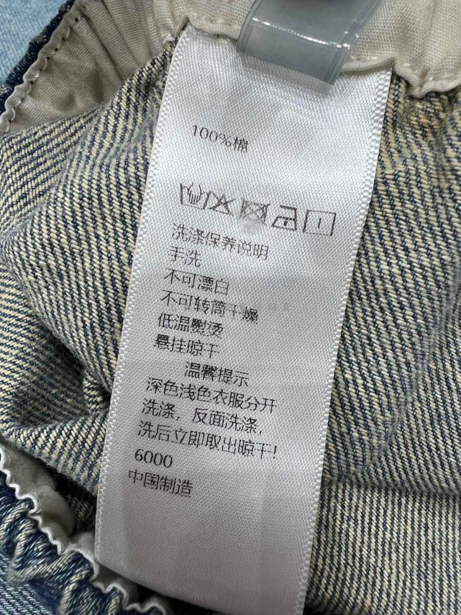 1747985165.3241DVSepdTMoE13392458715637795.jpg