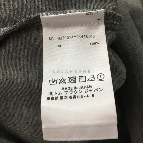 1753102354.3783ocDQgKunMHImage_202507212150102.jpg