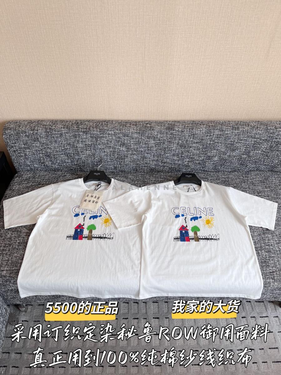 1754545395.4319JIkPhxCQKODM_20250807141715_014.jpg
