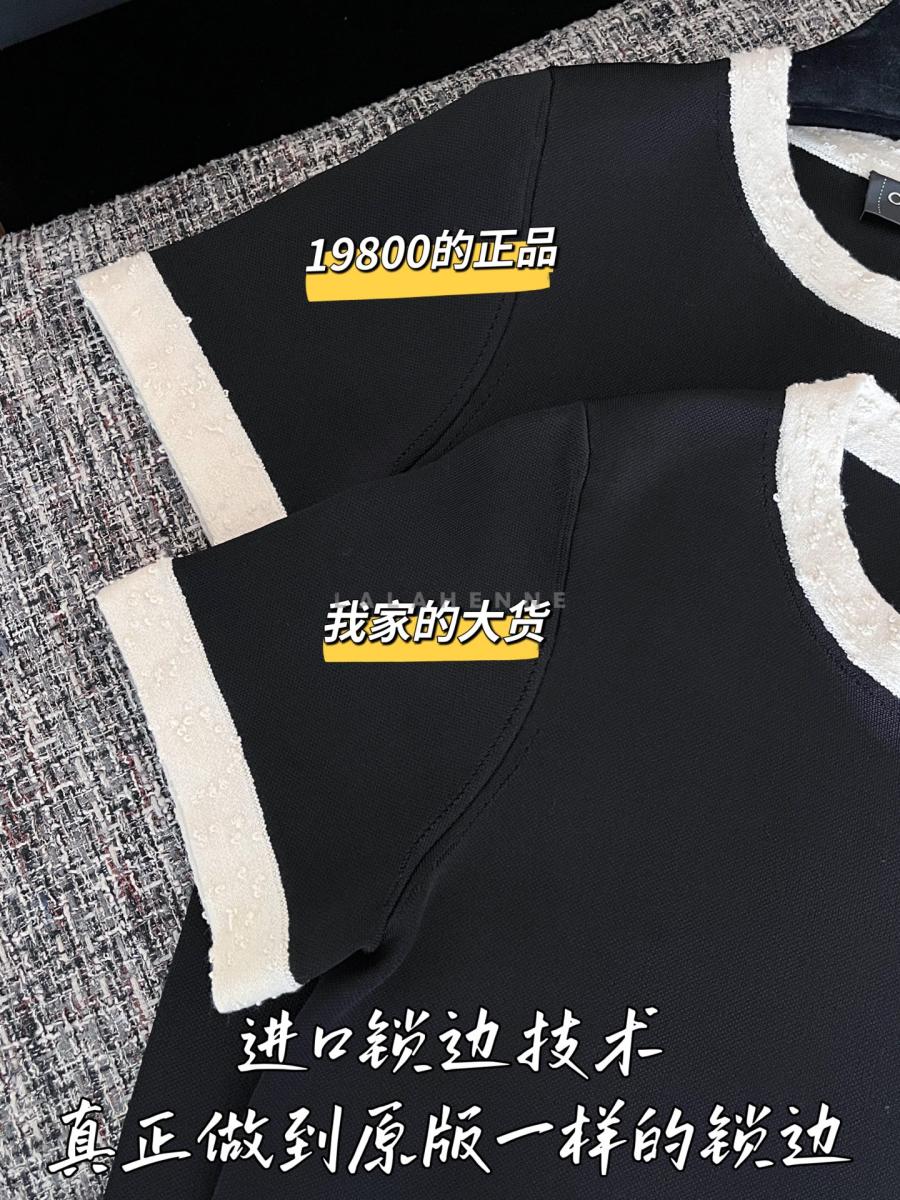 1755764025.8111fAXjmVInrNDM_20250821171321_018.jpg
