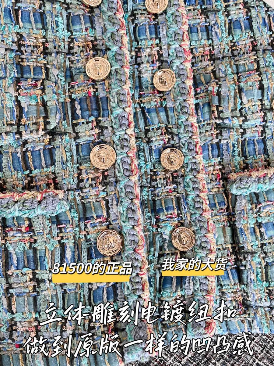 1756283743.556dCETVbUXoYDM_20250827132352_017.jpg