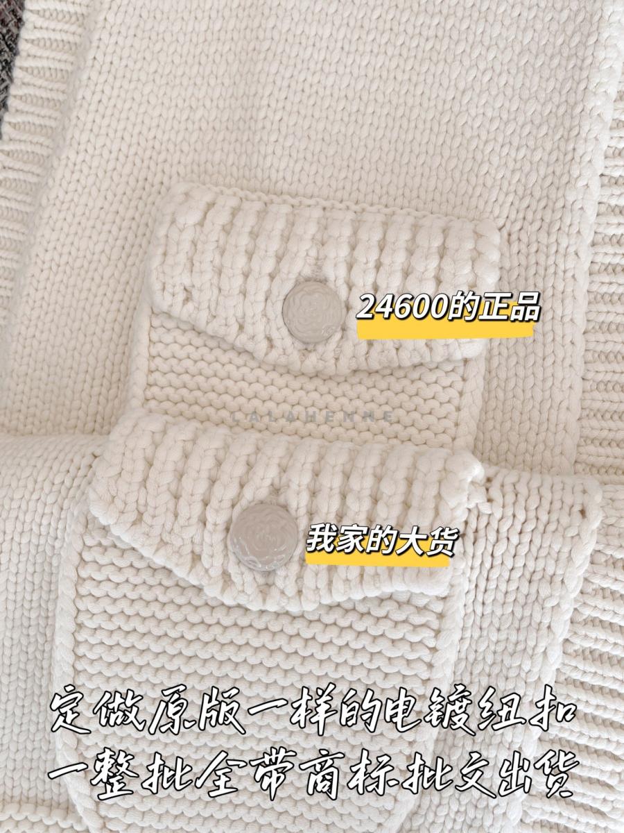 1756284168.8421qrsWfXNMlLDM_20250827105014_019.jpg