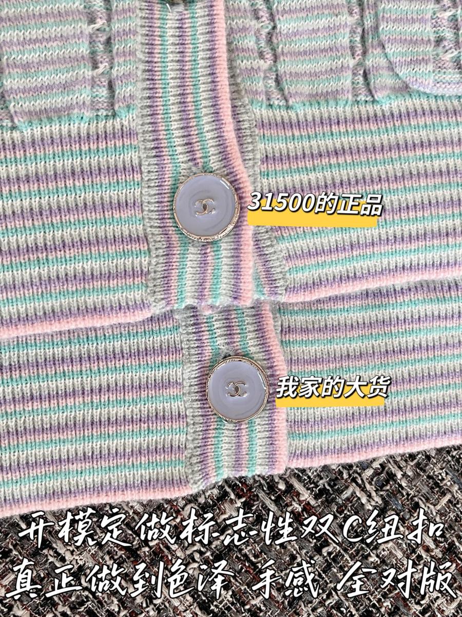 1756973657.7463PsAAeJIVTPDM_20250904142646_021_1756974211.jpg