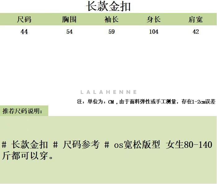 1757054382.7119KXqEzgGAdjDM_20250905143917_001.jpg