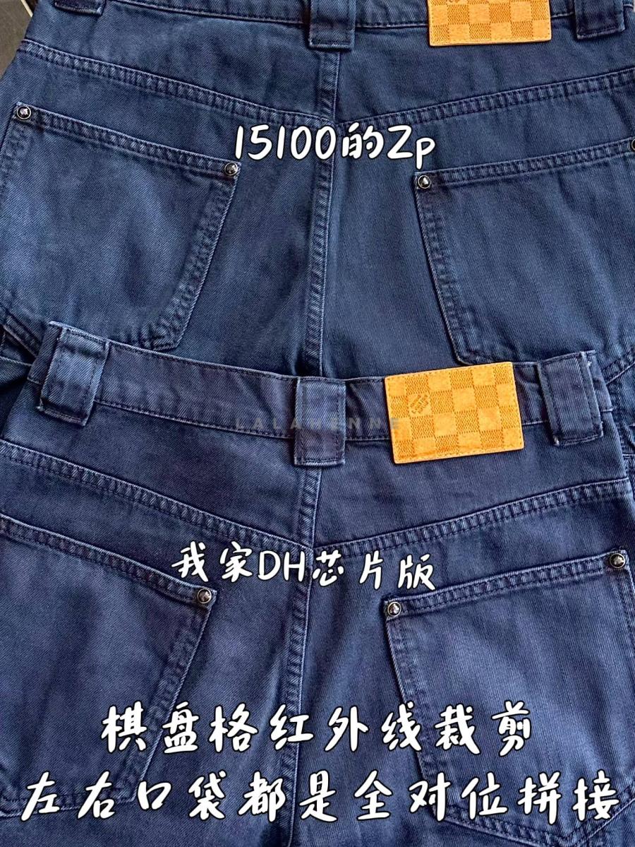 1759298613.1055EomdqbQcJmDM_20251001113346_015.jpg