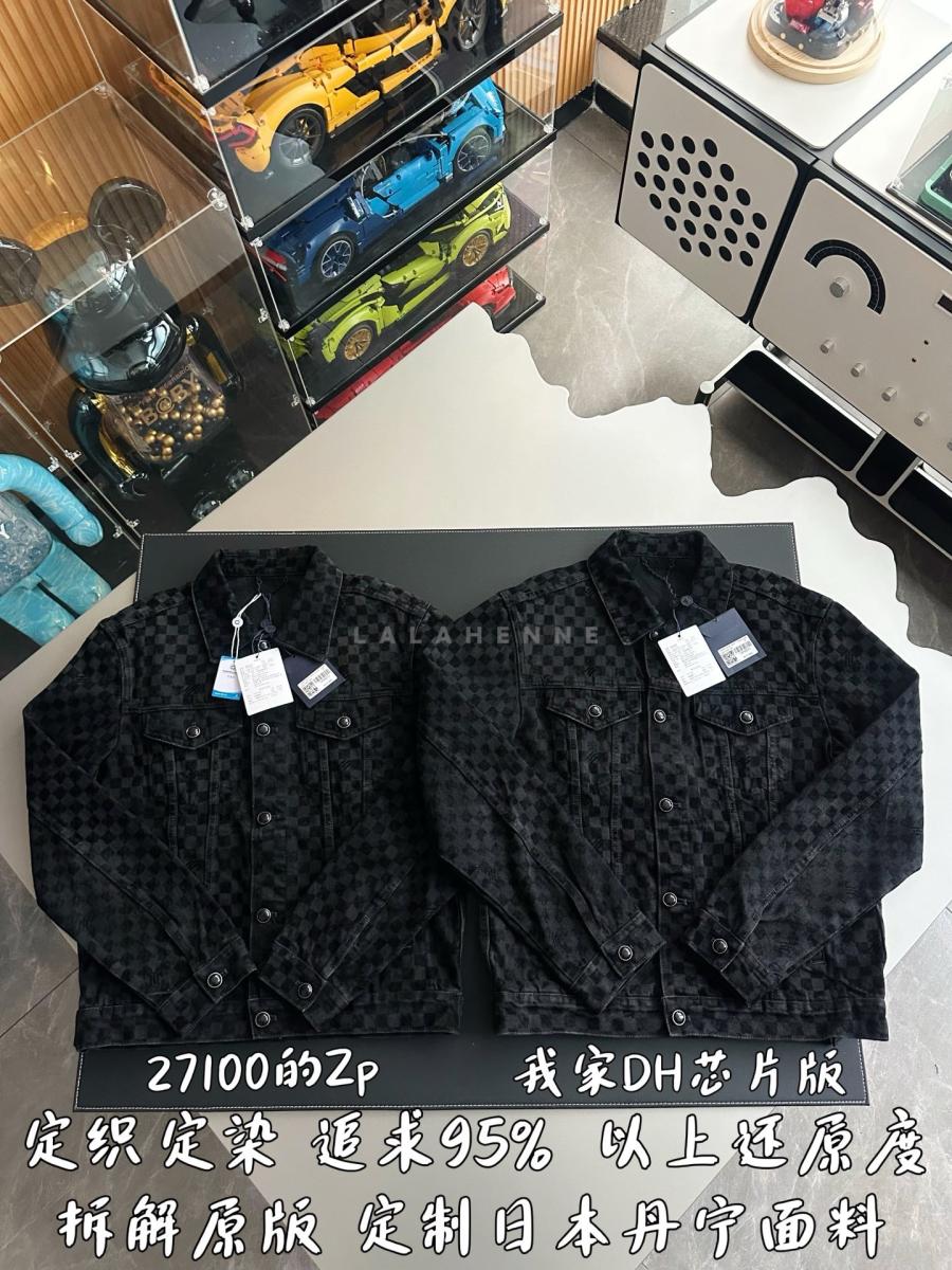 1759298956.0007djaKmoWRnxDM_20251001113501_009.jpg