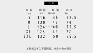 1759935921.4525UcHKMybcFRimgi_38_8913177149f170d12e2cc2e56e0449f1_1758585583_9047.jpg