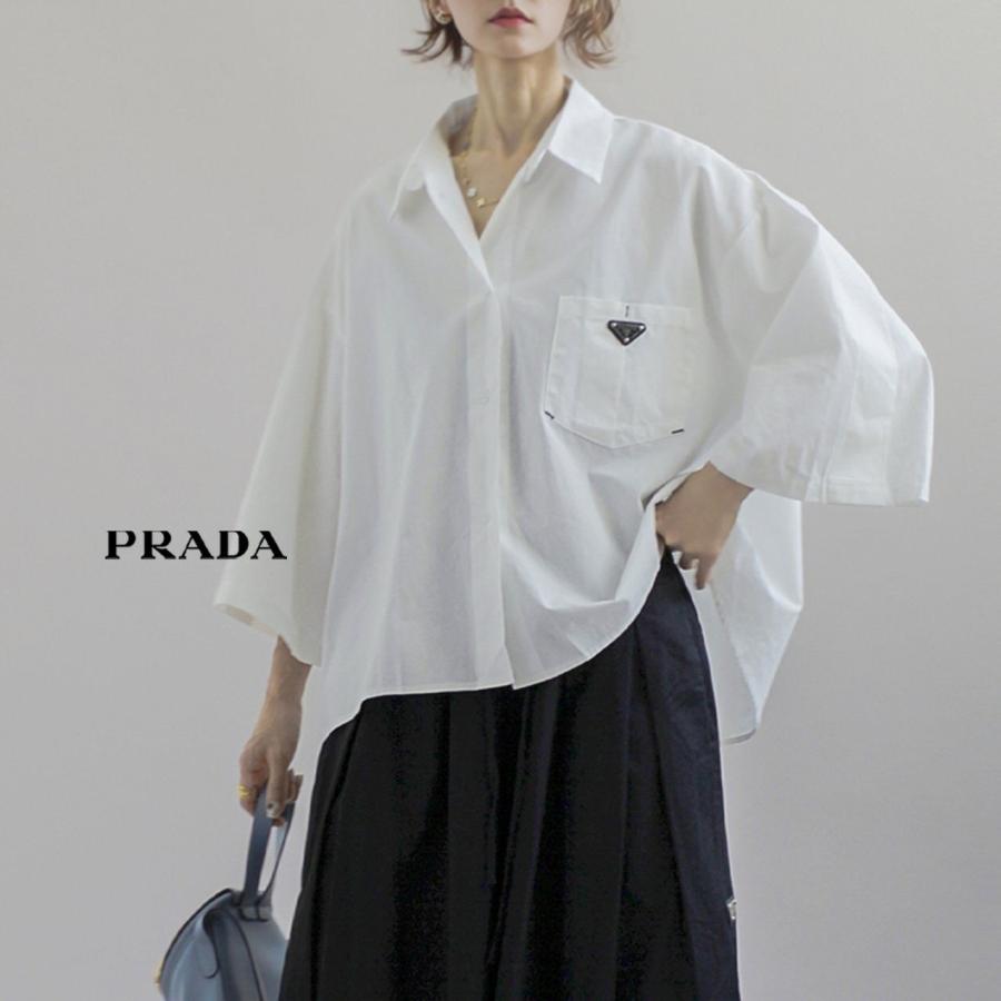 프라다 아웃라인 셔츠 (국내배송)