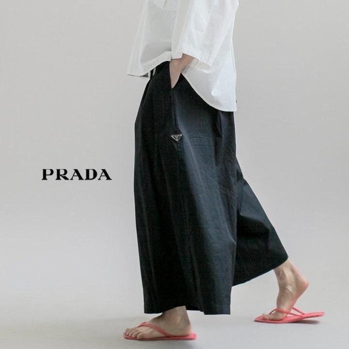 프라다 주름핀턱 바지 2컬러 (국내배송)