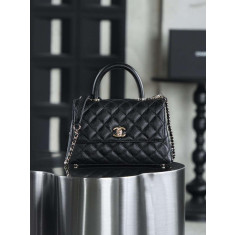 [지존샵] 샤넬 코코핸들 스몰 24cm